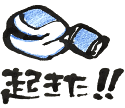 TAKAYA NO FUDEMOJI sticker #10047142