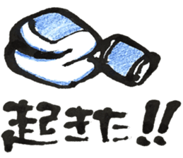 TAKAYA NO FUDEMOJI sticker #10047142