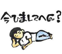 TAKAYA NO FUDEMOJI sticker #10047144