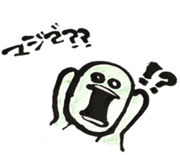 TAKAYA NO FUDEMOJI sticker #10047146