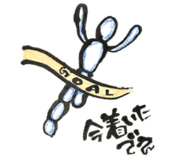 TAKAYA NO FUDEMOJI sticker #10047155