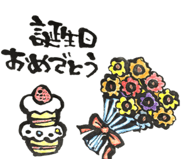 TAKAYA NO FUDEMOJI sticker #10047164