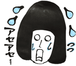 TAKAYA NO FUDEMOJI sticker #10047167