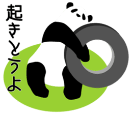 Panda in Kobe 2 sticker #10047173