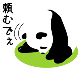 Panda in Kobe 2 sticker #10047178