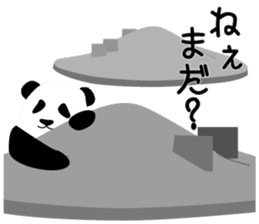 Panda in Kobe 2 sticker #10047182