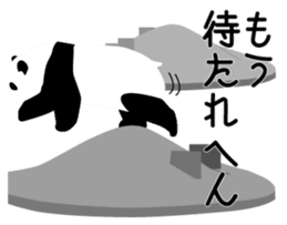 Panda in Kobe 2 sticker #10047183