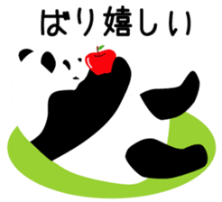 Panda in Kobe 2 sticker #10047185