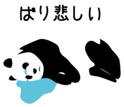 Panda in Kobe 2 sticker #10047186