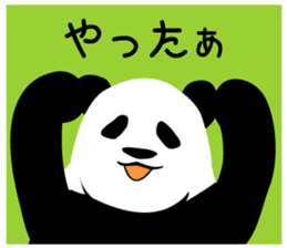 Panda in Kobe 2 sticker #10047187