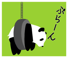 Panda in Kobe 2 sticker #10047188
