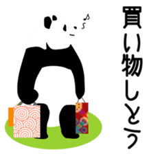 Panda in Kobe 2 sticker #10047191