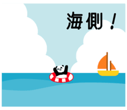 Panda in Kobe 2 sticker #10047193