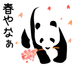 Panda in Kobe 2 sticker #10047196