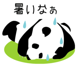 Panda in Kobe 2 sticker #10047197