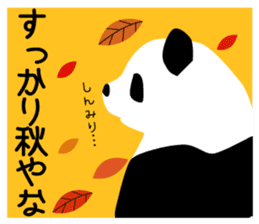Panda in Kobe 2 sticker #10047198