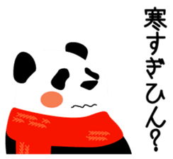 Panda in Kobe 2 sticker #10047199