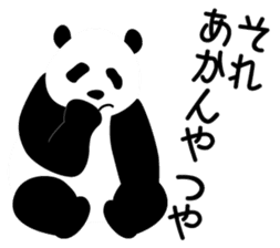Panda in Kobe 2 sticker #10047204