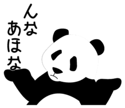 Panda in Kobe 2 sticker #10047206
