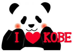 Panda in Kobe 2 sticker #10047207
