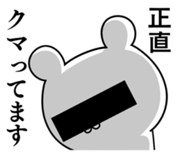 Friends whom there is reason in sticker #10047288