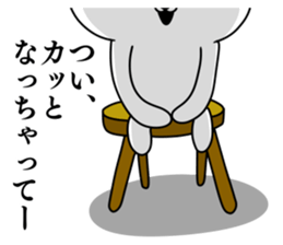 Friends whom there is reason in sticker #10047289