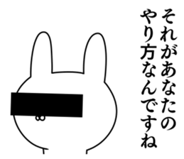 Friends whom there is reason in sticker #10047291