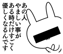 Friends whom there is reason in sticker #10047292