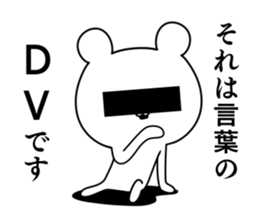 Friends whom there is reason in sticker #10047294