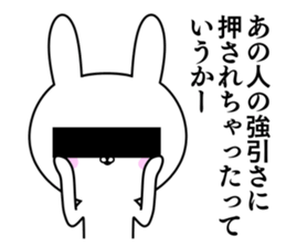 Friends whom there is reason in sticker #10047297