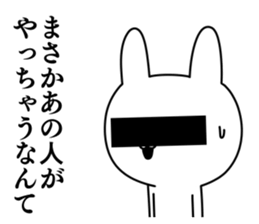 Friends whom there is reason in sticker #10047299