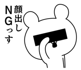 Friends whom there is reason in sticker #10047308