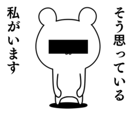 Friends whom there is reason in sticker #10047315