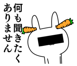 Friends whom there is reason in sticker #10047317