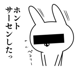 Friends whom there is reason in sticker #10047321