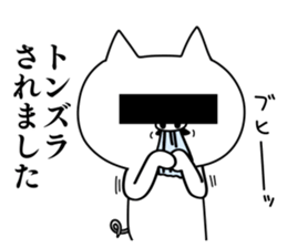 Friends whom there is reason in sticker #10047322