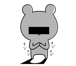 Friends whom there is reason in sticker #10047323