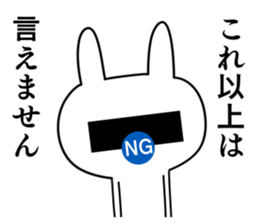 Friends whom there is reason in sticker #10047324