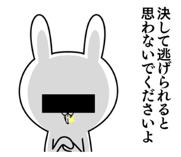 Friends whom there is reason in sticker #10047325