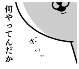 Friends whom there is reason in sticker #10047326