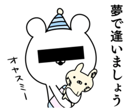 Friends whom there is reason in sticker #10047327