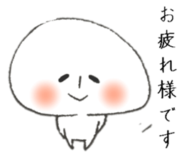 Persons' white Invitation sticker #10047329