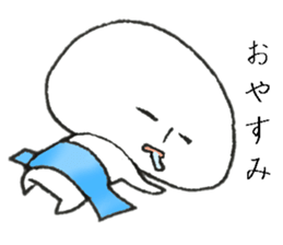 Persons' white Invitation sticker #10047330