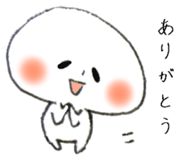 Persons' white Invitation sticker #10047331