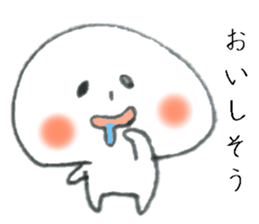 Persons' white Invitation sticker #10047333