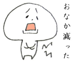 Persons' white Invitation sticker #10047334