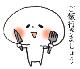 Persons' white Invitation sticker #10047335