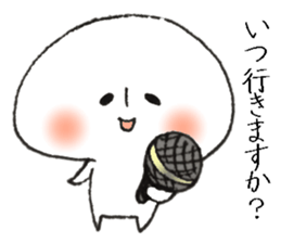 Persons' white Invitation sticker #10047337