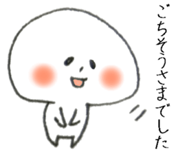 Persons' white Invitation sticker #10047339