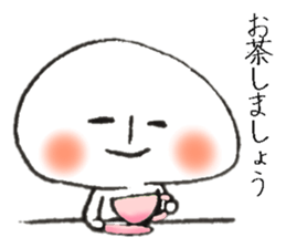 Persons' white Invitation sticker #10047340